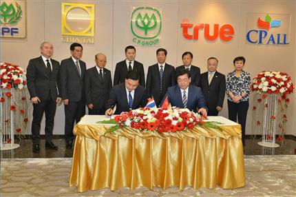 Chen Run’er met with Thai Deputy Prime Minister SomkidJatusripitak and witnessed the signing between HNCA and CP Group，Thai Smile Airways and Nok Airlines